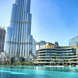 Burj Khalifa – At the Top (Level 124 & 125) at Burj Khalifa (At The Top), Dubai, United Arab Emirates Burj Khalifa - At the Top (Level 124 & 125) at Burj Khalifa (At The Top)