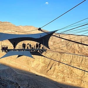 Jebel Jais Zipline at Jebel Jais