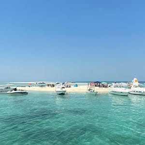 Jarada Boat Trip – Top-Rated Attractions Jarada Boat Trip Top-Rated Attractions