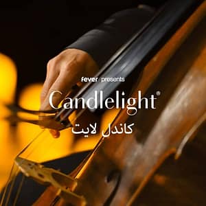 Candlelight : Coldplay & Imagine Dragons at The Ritz-Carlton Ras Al Khaimah