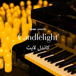 Candlelight : أفضل أعمال لودوفيكو إينودي at Saudi Music Hub - Jeddah | المركز السعودي للموسيقى - جدة