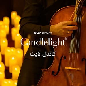 Candlelight: فصول فيفالدي الأربعة at Saudi Music Hub - Al Khobar