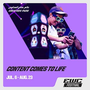 Creators Park at EWC 26 in Riyadh Esports World Cup