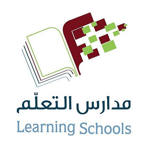 Graduation Ceremony of the 13th Cohort for the Academic Year 2026-1447 AH in Riyadh Seminar