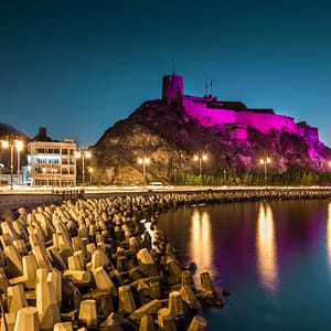 Historical Muscat Sunset Tour – Sightseeing and Tours Historical Muscat Sunset Tour Sightseeing and Tours
