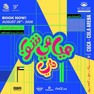 Miami Show Dubai Concerts