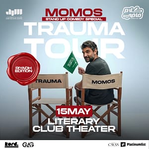 Momos - Stand Up Comedy Show in Riyadh Comedy Events