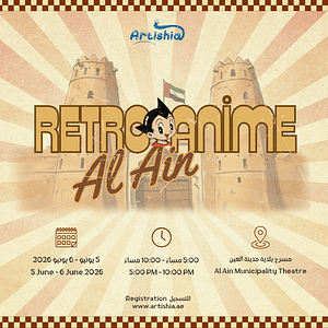 Retro Anime Al Ain Festivals