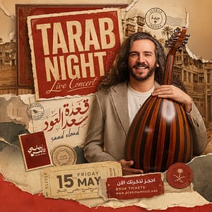 Saad Eloud in Jeddah – Arabic Events Saad Eloud in Jeddah Arabic Events