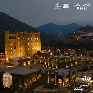Activating the Historic Palaces of ABU SARRAH Festivals