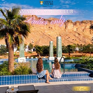 Amaly Summer club Nightlife