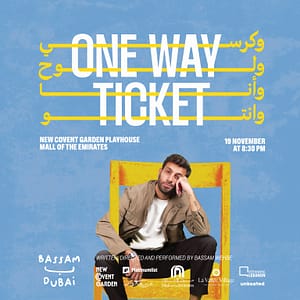Bassam Wehbe - One Way Ticket in Dubai Comedy Events