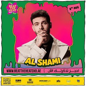 Beat The Heat DXB Season 5 ft Al Shami Live at DWTC – Concerts Beat The Heat DXB Season 5 ft Al Shami Live at DWTC Concerts