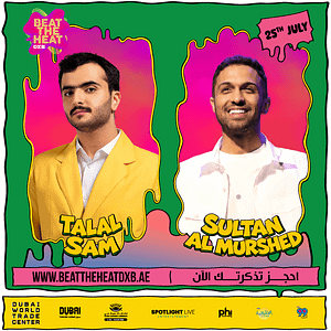 Beat The Heat DXB Season 5 ft Talal Sam & Sultan Murshid Live at DWTC – Concerts Beat The Heat DXB Season 5 ft Talal Sam & Sultan Murshid Live at DWTC Concerts