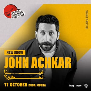 John Achkar Feena Nehke? Live at Dubai Comedy Festival – Dubai Comedy Festival John Achkar Feena Nehke? Live at Dubai Comedy Festival Dubai Comedy Festival