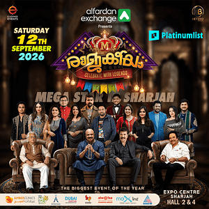 Mammootty in Rajakeeyam - Celebrate with Legends in Sharjah Desi Events