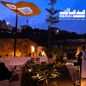 Mdmak in Abha – Festivals Mdmak in Abha Festivals