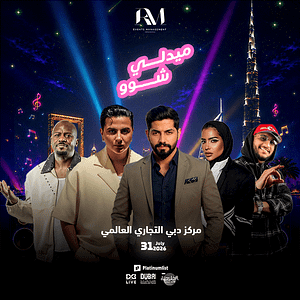 Medley Show in Dubai – Concerts Medley Show in Dubai Concerts