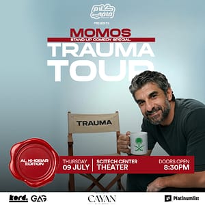 Momos – Stand Up Comedy Show in Al Khobar – Comedy Events Momos - Stand Up Comedy Show in Al Khobar Comedy Events
