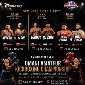 OMMAC - ISKA Oman at Sultan Qaboos Sports Complex Sports Events