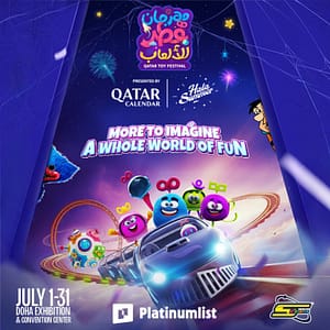 Qatar Toy Festival Indoor Attractions
