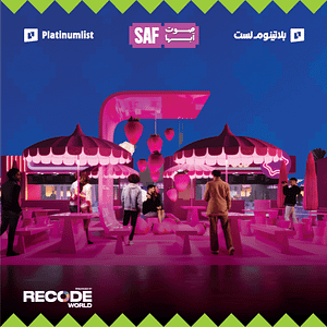 Sound of Abha Fest in Abha – Festivals Sound of Abha Fest in Abha Festivals