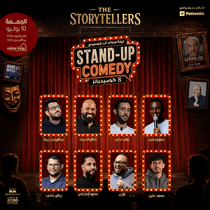 Stand up comedy night in Jeddah Comedy Events