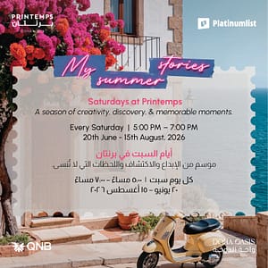 Summer Saturdays at Printemps Doha – Festivals Summer Saturdays at Printemps Doha Festivals