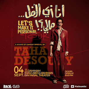 Taha Desouky – Stand Up Comedy Show in Dammam – Comedy Events Taha Desouky - Stand Up Comedy Show in Dammam Comedy Events