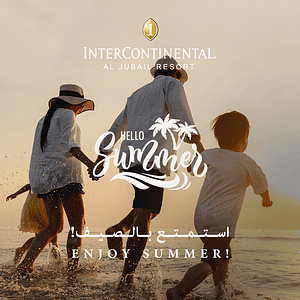 The Pearl Beach Club in Al Jubail Nightlife