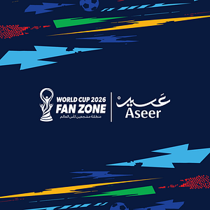 World Cup Fan Zone 2026 in Abha – Football Fanzones 2026 World Cup Fan Zone 2026 in Abha Football Fanzones 2026