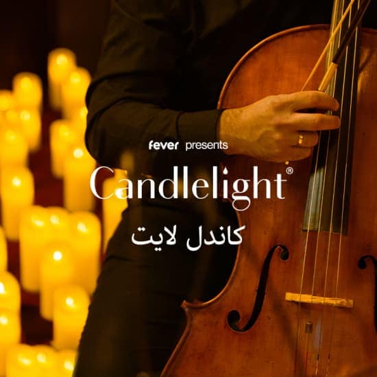 Candlelight: Tribute to ABBA & More at The Ritz-Carlton Ras Al Khaimah, Al Wadi Desert, Ras Al-Khaimah, United Arab Emirates Candlelight: Tribute to ABBA & More at The Ritz-Carlton Ras Al Khaimah