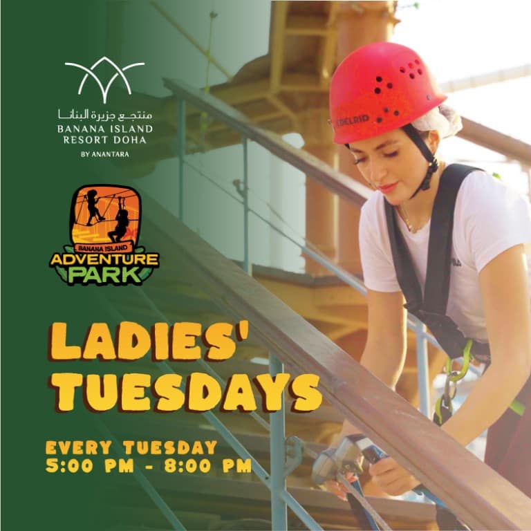 Banana Island Resort Doha by Anantara Adventure Park