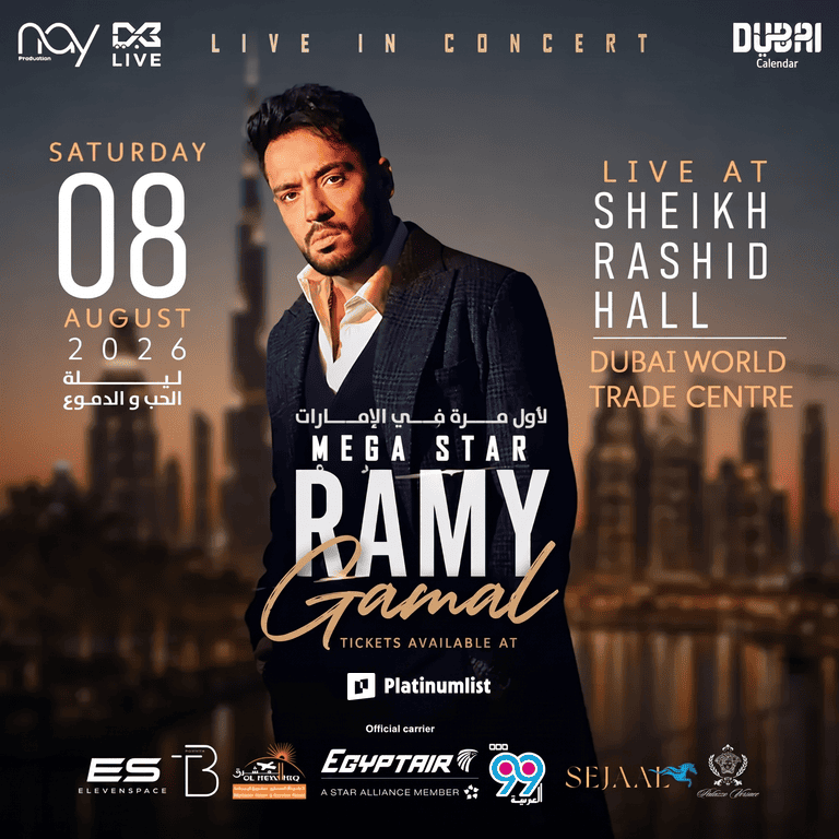 A Night of Love & Tears in Dubai – Concerts A Night of Love & Tears in Dubai Concerts