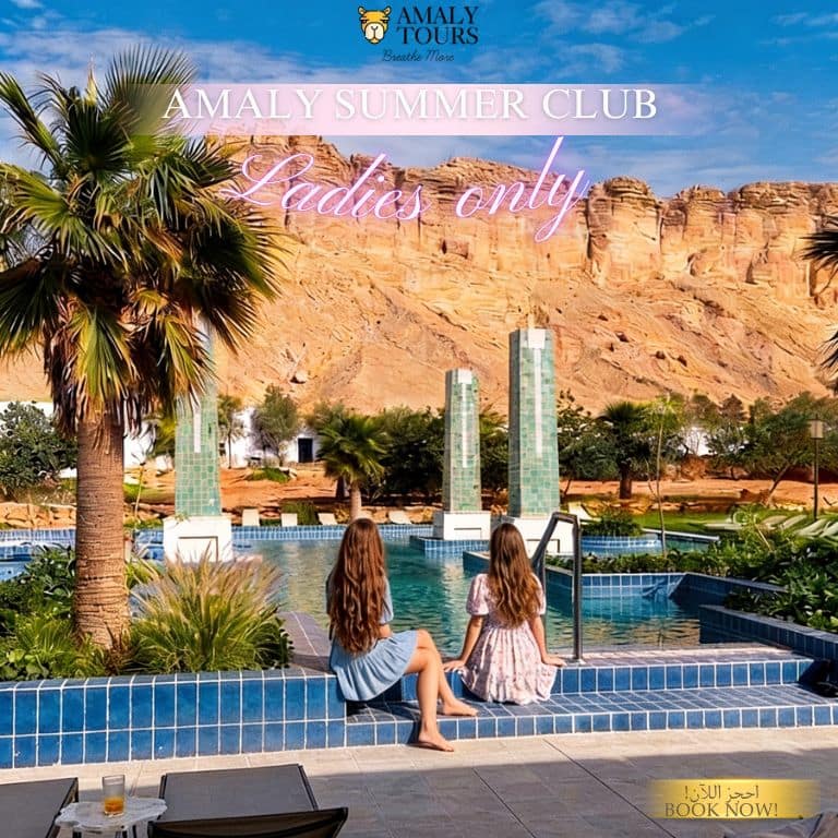 Amaly Summer club – Nightlife Amaly Summer club Nightlife