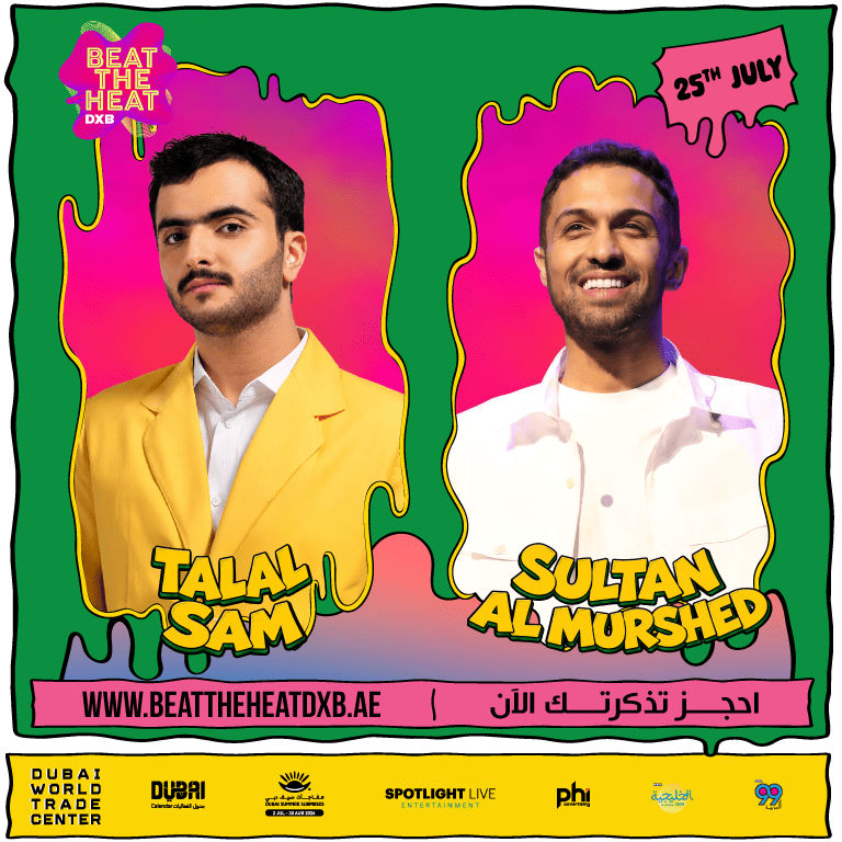 Beat The Heat DXB Season 5 ft Talal Sam & Sultan Murshid Live at DWTC – Concerts Beat The Heat DXB Season 5 ft Talal Sam & Sultan Murshid Live at DWTC Concerts