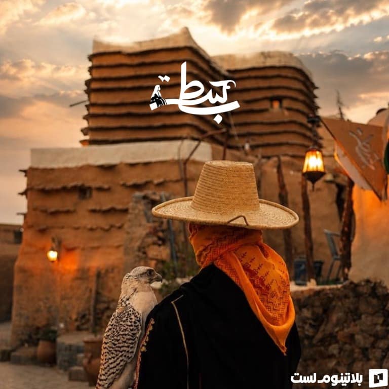 Bstah AlQabil in Abha – Festivals Bstah AlQabil in Abha Festivals