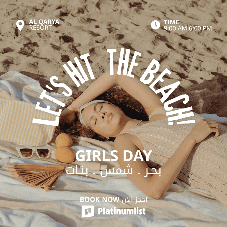 Ladies' Day at Al Qarya Resort in Jeddah Nightlife