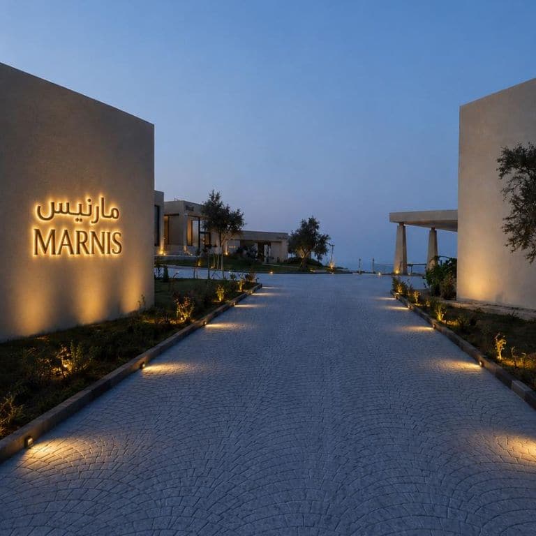 Marnis in Abha – Festivals Marnis in Abha Festivals
