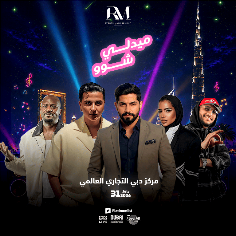 Medley Show in Dubai – Concerts Medley Show in Dubai Concerts