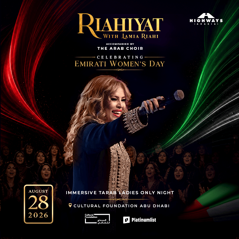 RIAHIYAT with Lamia Riahi – An Immersive Ladies’ Tarab Night in Abu Dhabi – Concerts RIAHIYAT with Lamia Riahi – An Immersive Ladies’ Tarab Night in Abu Dhabi Concerts
