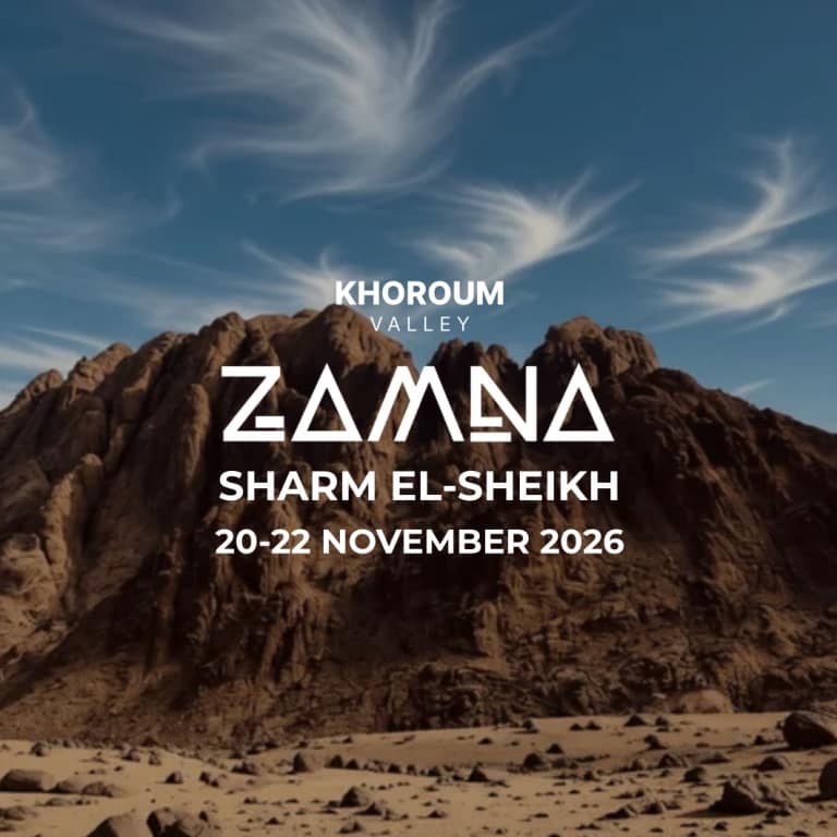 Zamna Festival Sharm El Sheikh 2026 – Festivals Zamna Festival Sharm El Sheikh 2026 Festivals