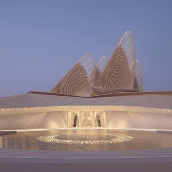 Zayed National Museum: Entry Ticket at Zayed National Museum, Abu Dhabi, United Arab Emirates